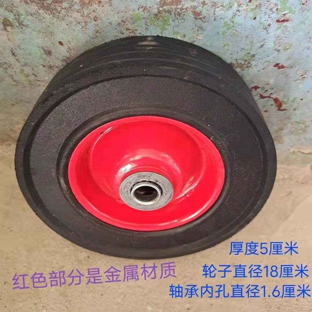 手拉车专用轮子行李买菜