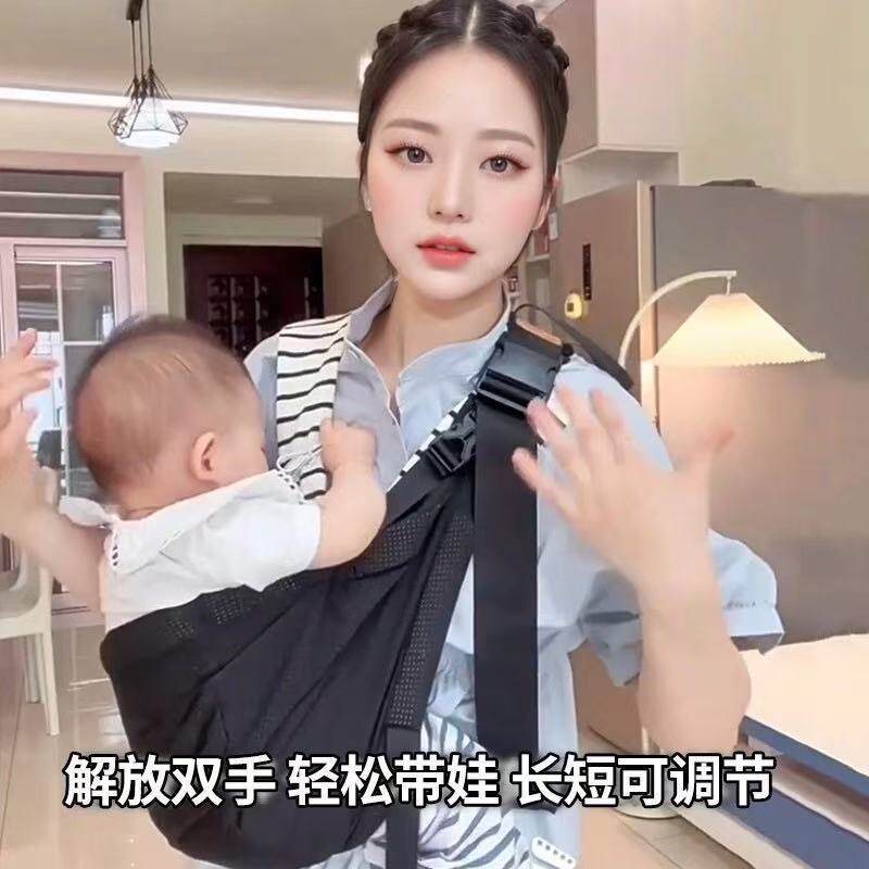 背带婴儿0到3个月抱娃神