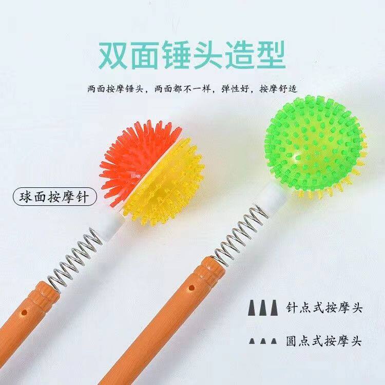 自己按后背神器多功能按