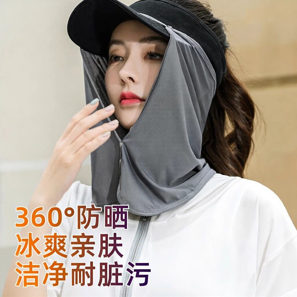 防晒帽帘夏季面罩女帽子