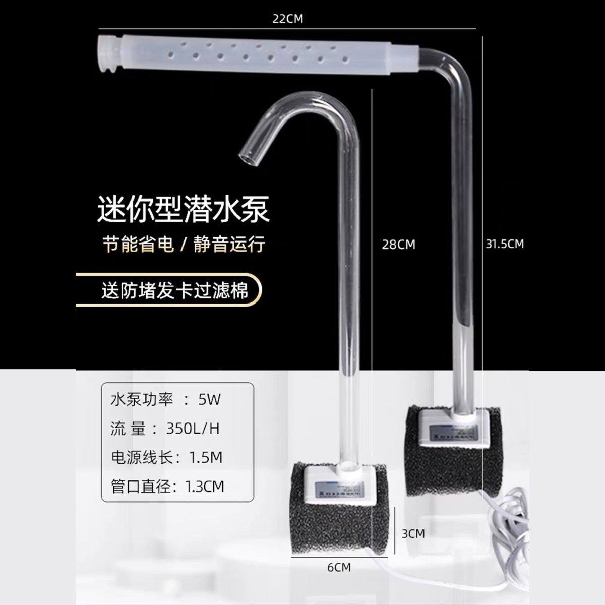 洗头水泵水循环小红书推荐头疗流水泵洗头床水循环配件洗头盆专用,鲜花速递/花卉仿真/绿植园艺,花园水泵,淘宝优惠券,粉丝福利购,淘宝优惠卷