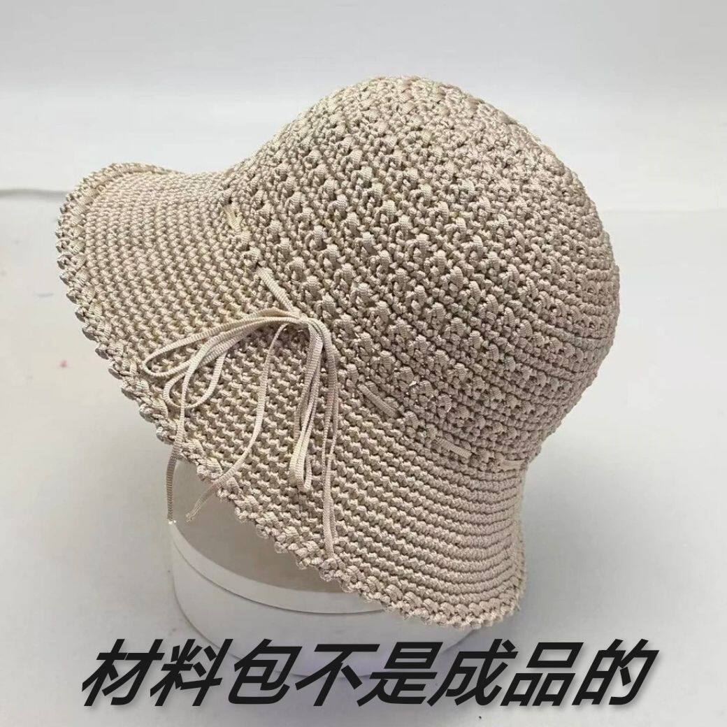 钩帽子的专用线丝光棉麻