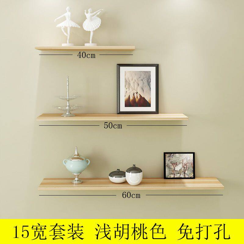 墙上新型置物架美甲免打