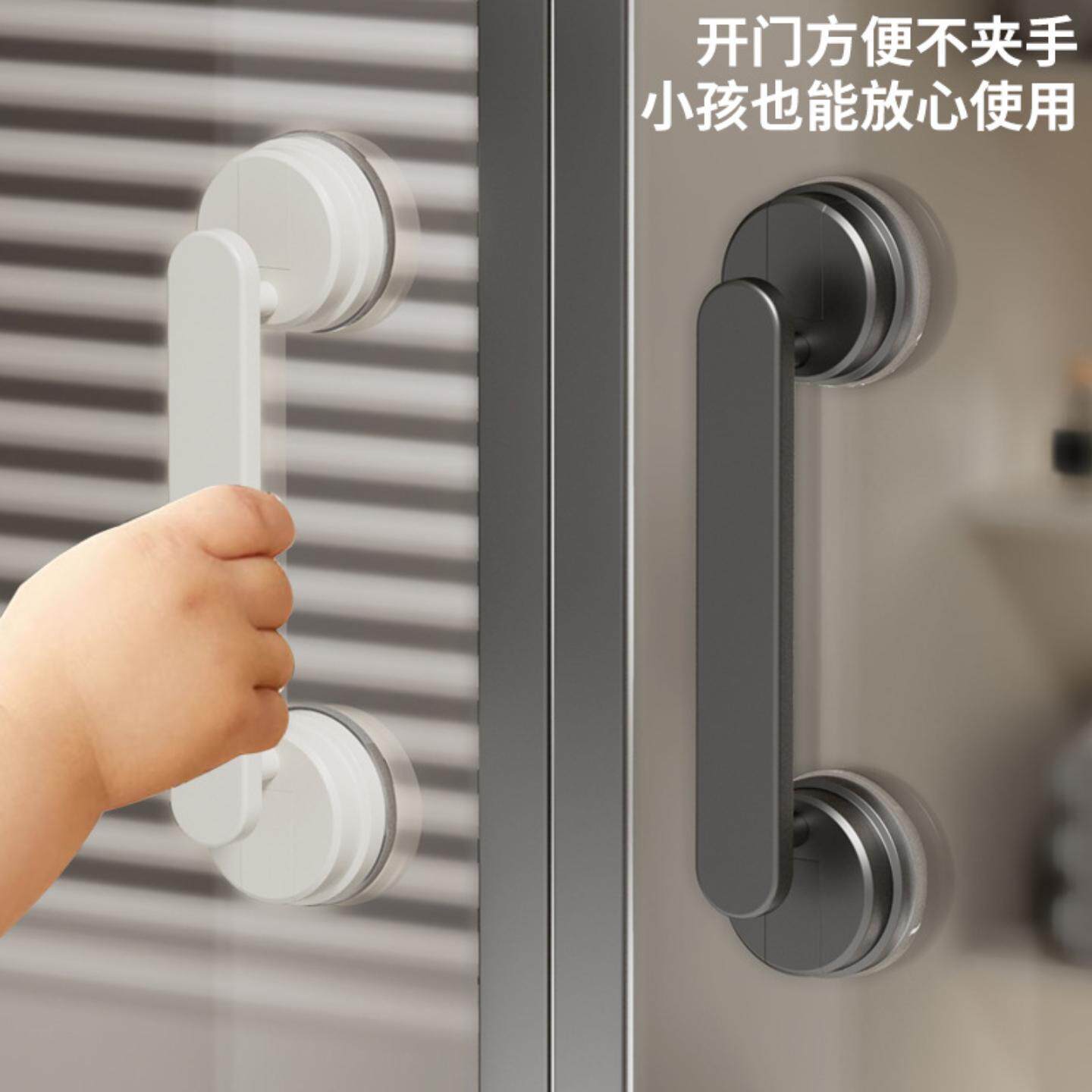 玻璃门专用拉手吸盘门把
