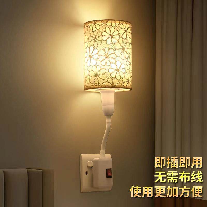 室内墙壁照明灯LED节能插