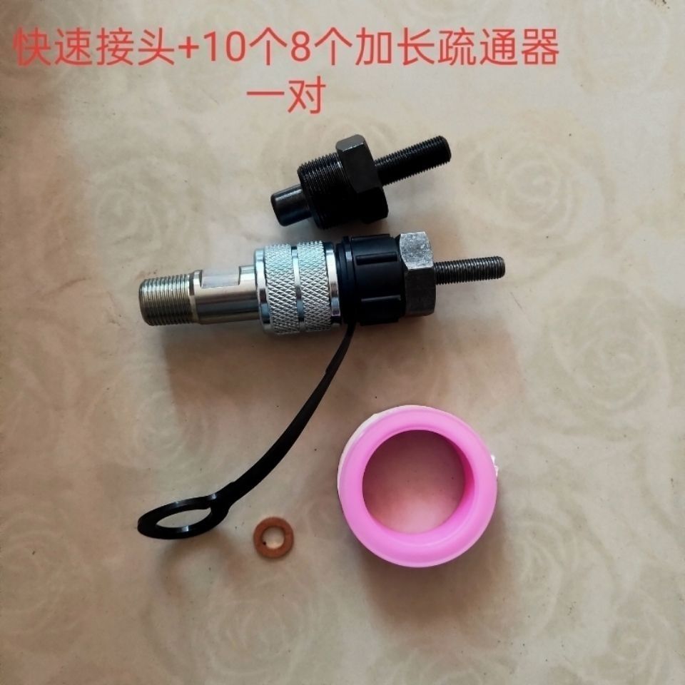 黄油嘴疏通神器超高压道