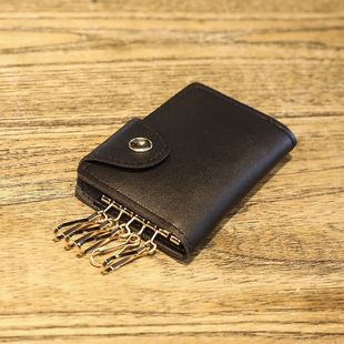 男款钥匙包男款钥匙包便携汽车锁匙多功能收纳钥匙扣钥匙包60到70