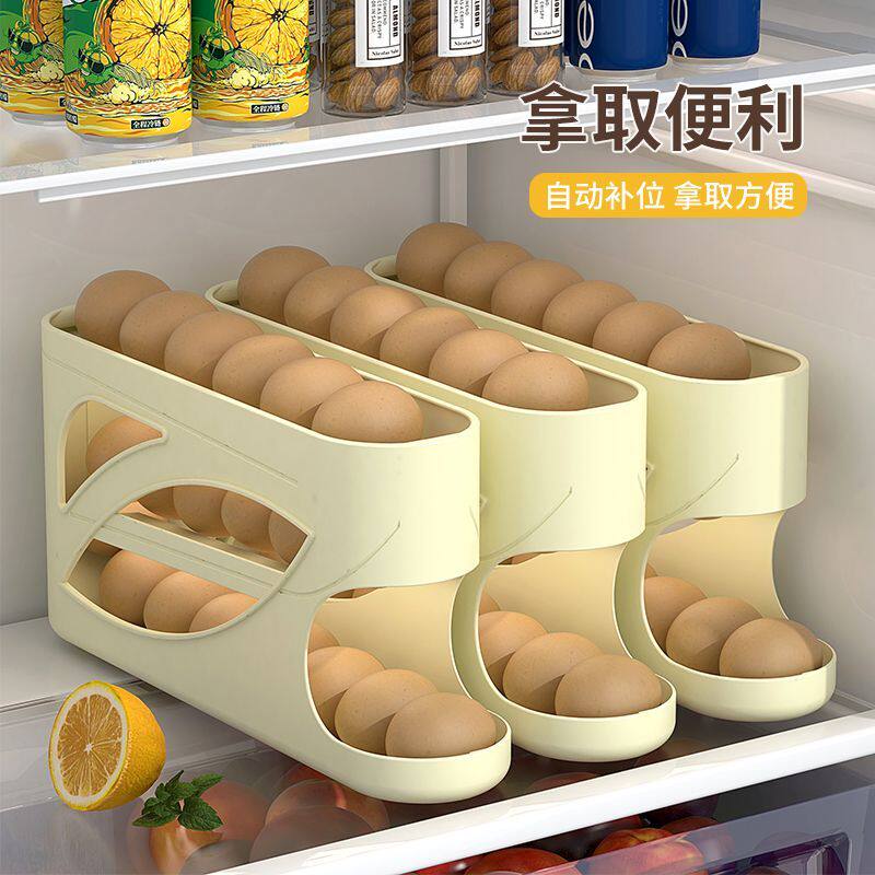 鸡蛋收纳盒100个滑梯鸡蛋收纳盒冰箱侧门收纳盒滚蛋食品级鸡蛋架
