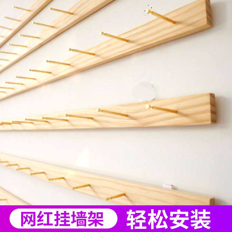 墙上新型置物架首饰展示