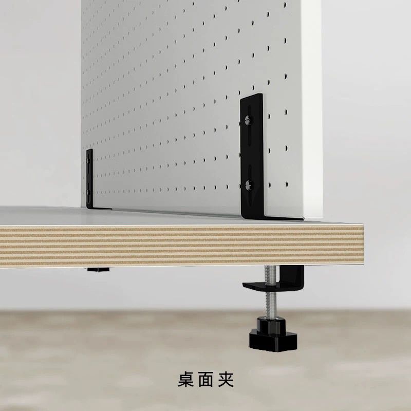 洞洞板显示器支架立式夹