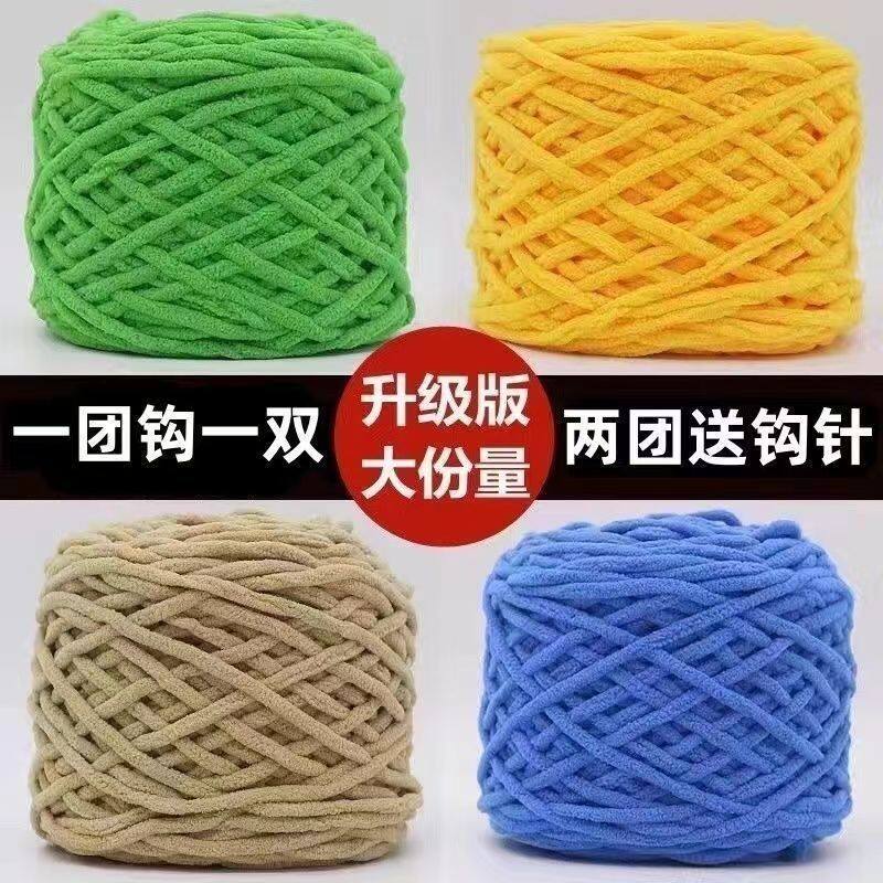 毛线中粗线不起球3.3两大