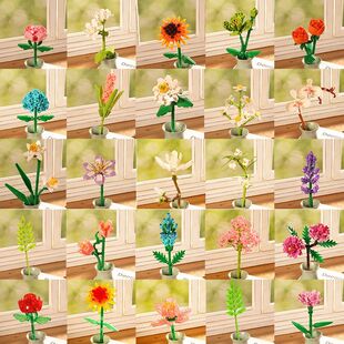 积木花束diy材料包花束积木永生花女孩益智拼装玩具玫瑰花手工创