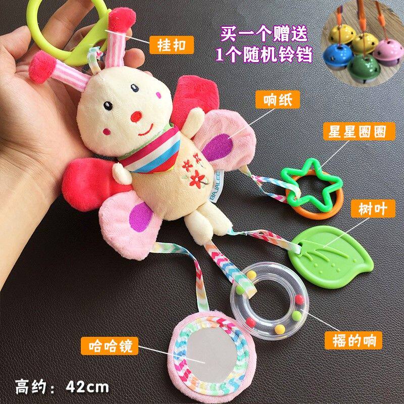 婴儿车上玩具挂件婴儿推车挂件毛绒布艺安抚儿童玩具可入口摇铃玩