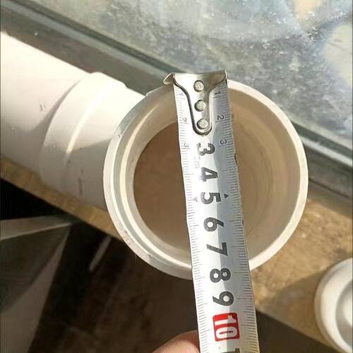 75pvc管配件大全80PVC下