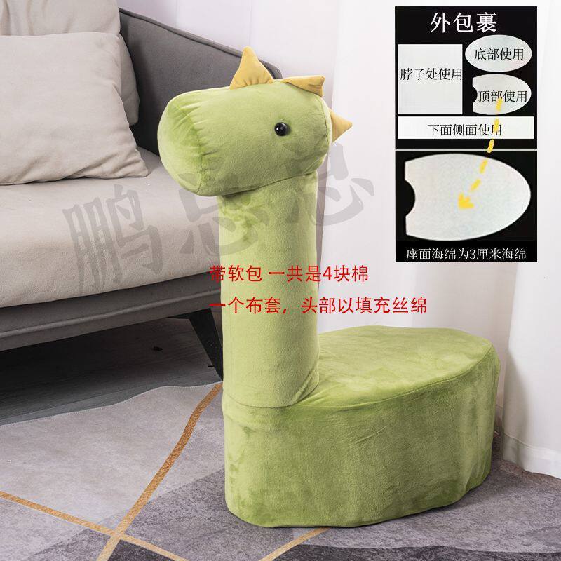 奶粉罐diy材料包恐龙成品