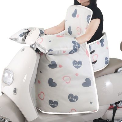 新款电动车分体护腰挡风被防风加大电瓶车摩托车防水防晒遮阳通用