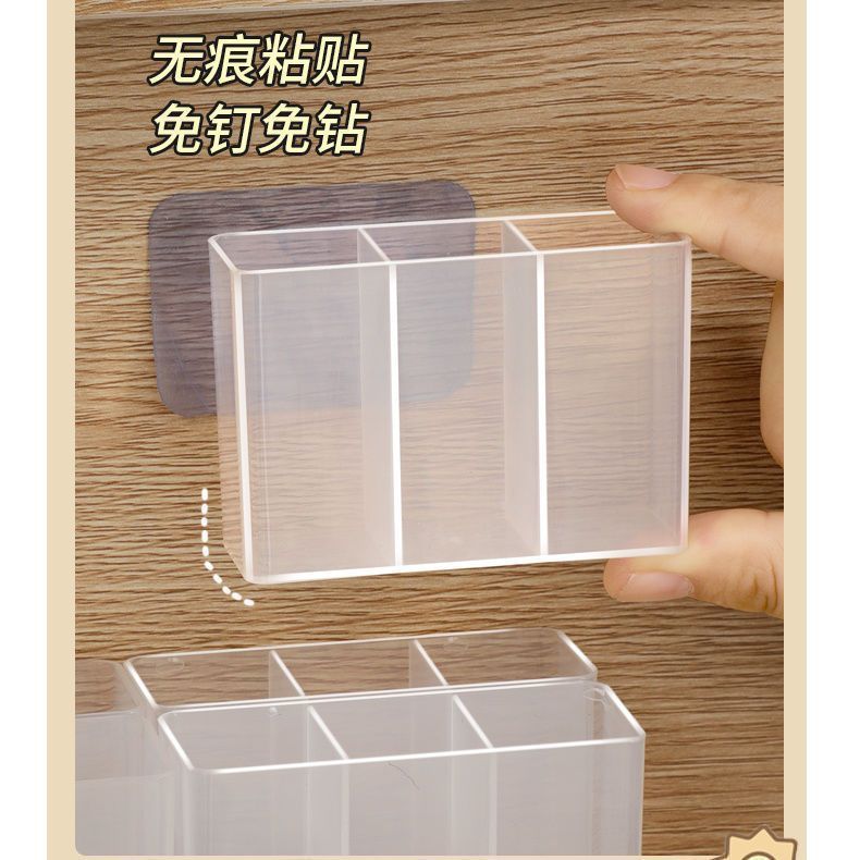 浴室柜内部收纳口红盒免