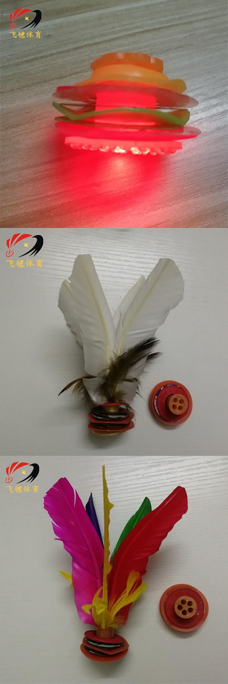 Hoa cầm tay có thể tháo rời 毽 Flash 毽 bóng thể thao bắt đầu rạng rỡ bắt đầu tốt Bọ cạp - Các môn thể thao cầu lông / Diabolo / dân gian cầu đá lông đen