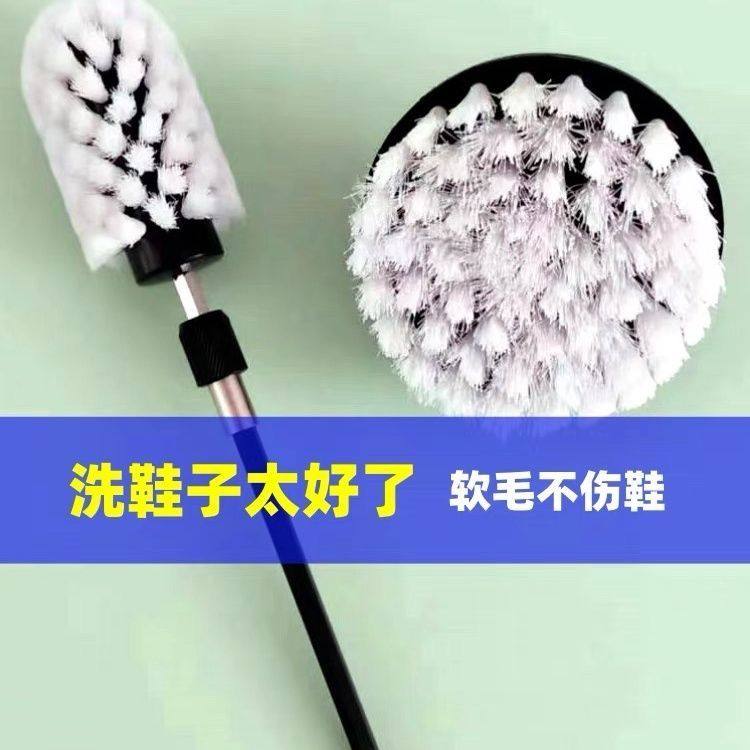 电动洗鞋刷手电钻家用软