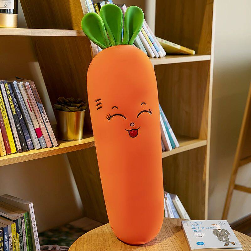 抱枕被子两用2025新款可拆洗胡萝卜抱枕布娃娃睡觉女生可爱长条枕