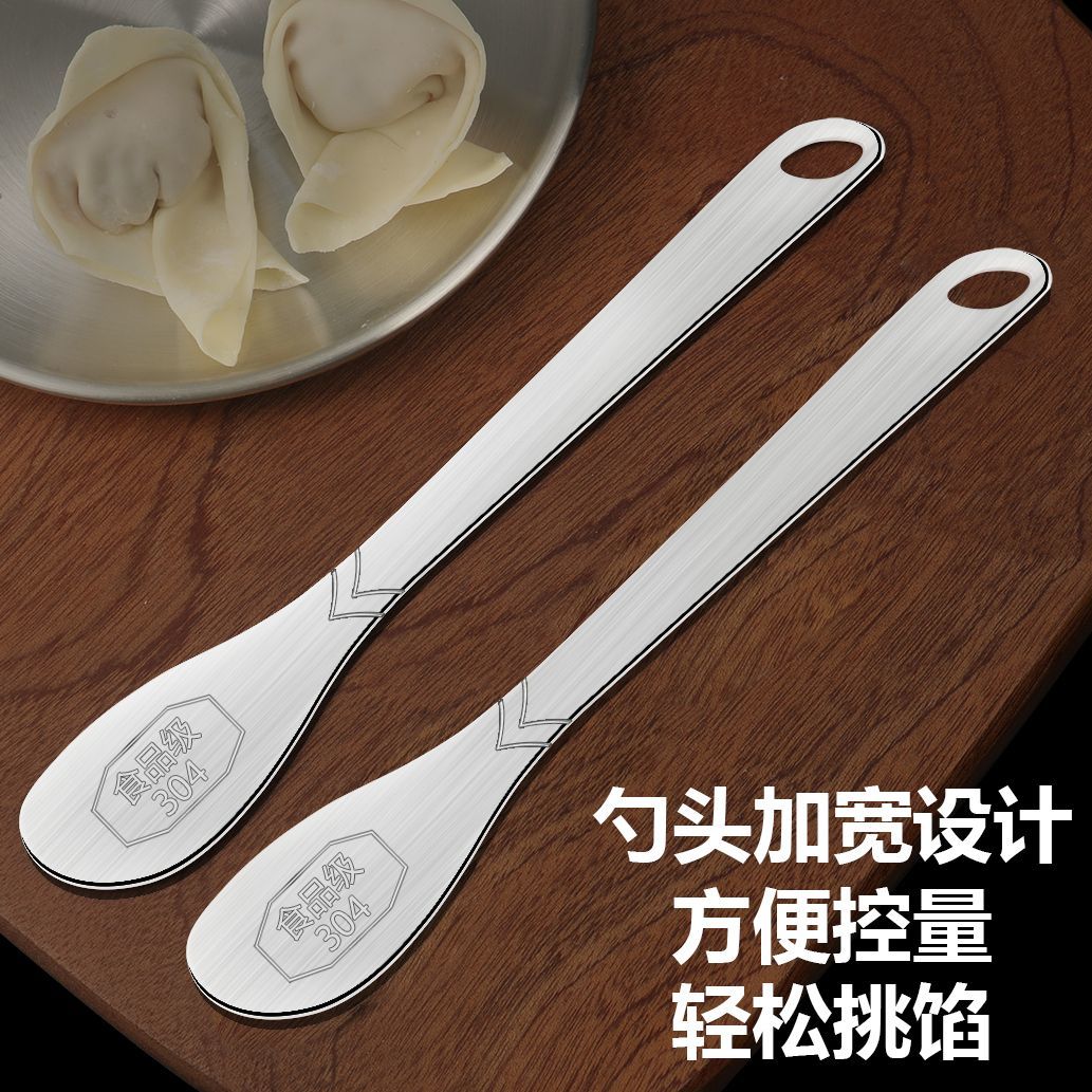 压泥器316不锈钢食品级30