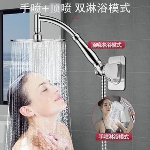 花洒全套一整套增压顶喷大花洒不锈钢家用浴室淋雨莲蓬头洗澡热水