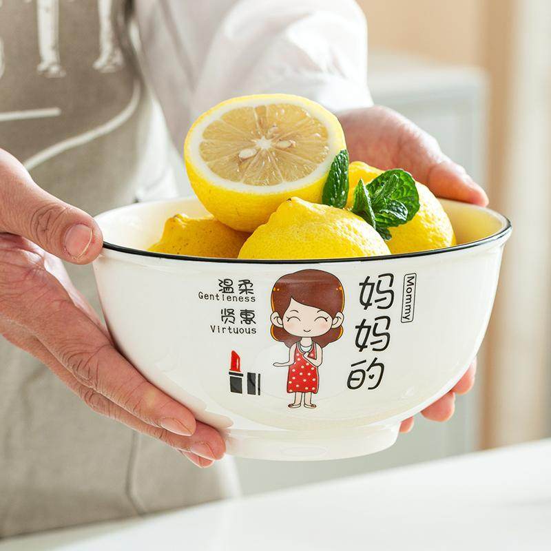 4点5英寸饭碗亲子碗家用陶瓷吃饭面碗创意新款一家四口家庭卡通人