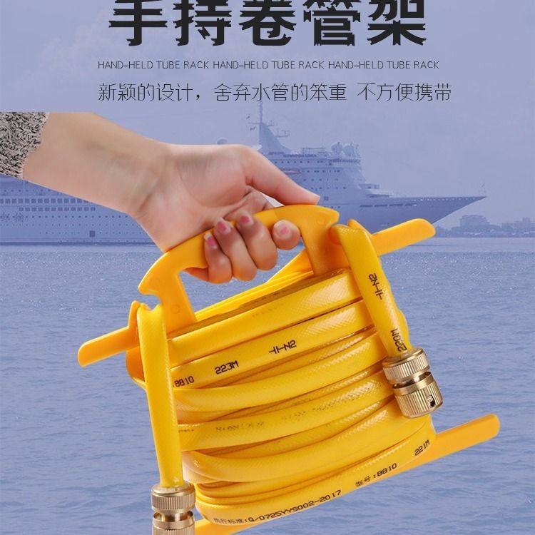 水带收卷器卷管神器洗车水管收纳卷管器家用手持式卷管架收卷器盘