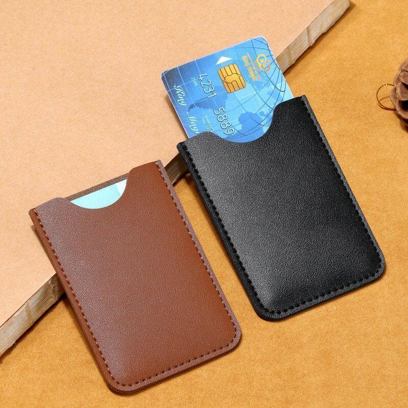 随身证卡套小巧卡片收纳