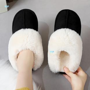 Warm Slippers Plu Color Lin Platform Home Sole Solid Soft