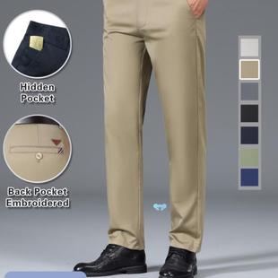 Blend men Dress Lightweight s跨境 Pants Cotton