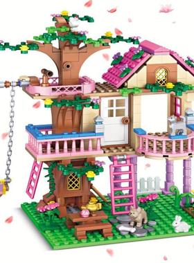 504pcs Forest Tree House Building Blocks Set Educational跨境