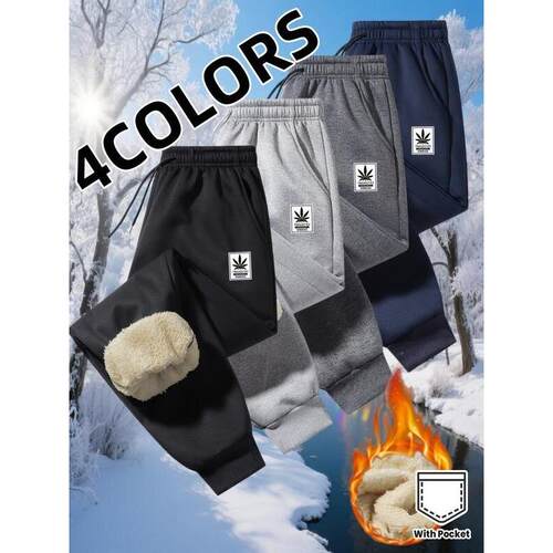 I 17728 Winter Loose Fit Sweatpants 冬季宽松卫裤