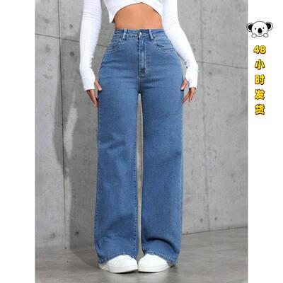 T 53333 American Fleece Straight Jeans 美式加绒直筒牛仔裤