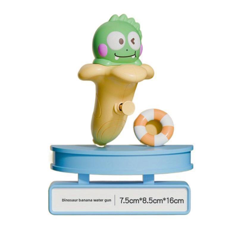 2025新款跨境代发儿童防漏加压远距离香蕉水枪跨境代发