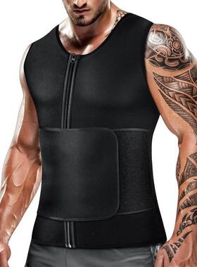 I 82350 Neoprene Sweat Belt Men's Fitness Wear 士暴汗塑身