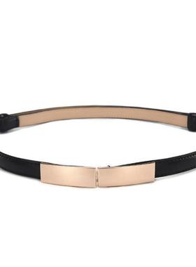 T 27 Belt dress simple versatile Faion Women Leather