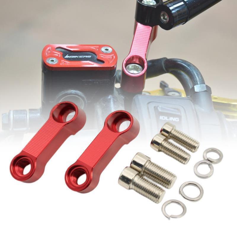 Motorcycle Rearview Mirrors Extension 2PCS Universal Adapter