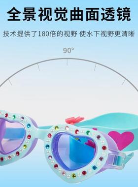⑩I 697 New Waterproof Children's Swimming Goggles