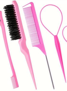 5pcs Pink Hair yling Dyeing K for Women Includes染发套装