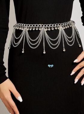 yli Layered Tassel Chain Belt Silvery tallic Tassel