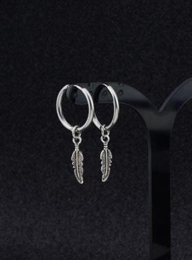 Hip Hop Kpop Leaf Tanium Feather Pendant Hoop Earrings Kor