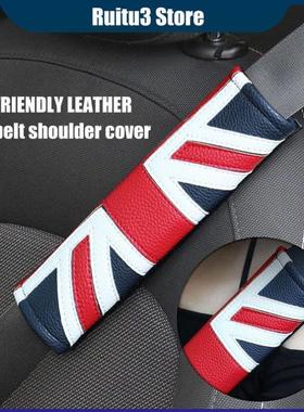 Personaliz Pattern Leather Seat Belt Shoulder Pads Cover跨境