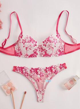 Valentine's Day Gift Elegant Romantic Charming Se