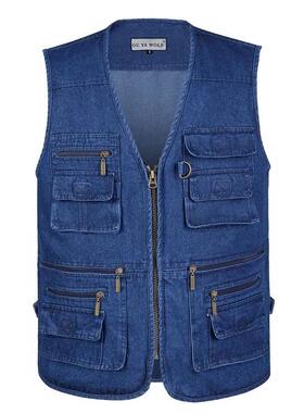 V 51679 Men's V-Neck Outdoor Vest 钓鱼马甲