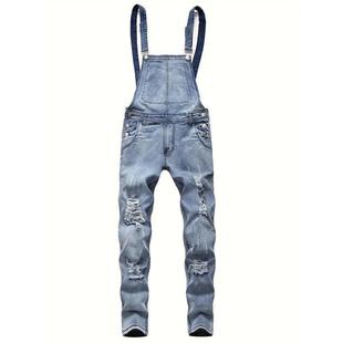 Ripped Korean Slim Overalls Faion Denim yle