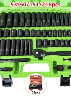 216/151/53/50pcs set Of 3/8 drive Impact Sleeve K 50跨境