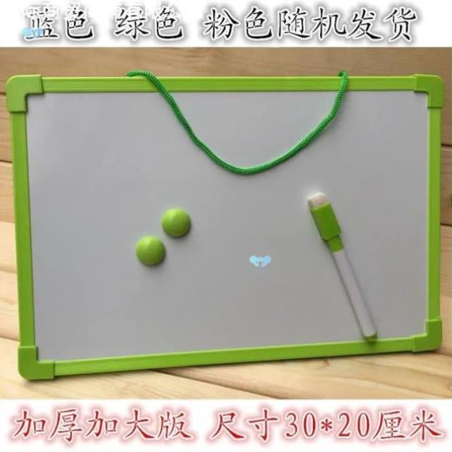 Children's wheboard drawing board 儿童白板写字板