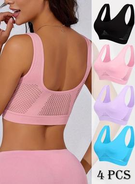 Women's Bras Bralettes 高支撑运动文胸透气网眼背带式