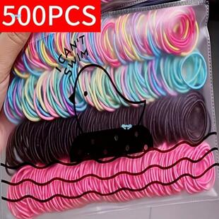A Set Of 500 Elastic Hair Ties In Black Pink And Various跨境